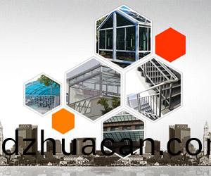 正(zheng)佳不锈钢